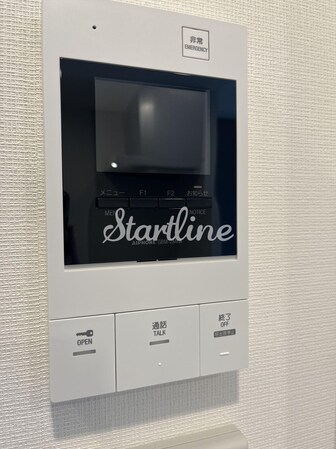 ボアビスタ上野御徒町の物件内観写真